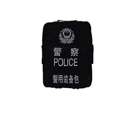 单警装备包 ZBB-AH