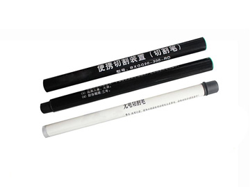 无电切割笔 便携式切割装置