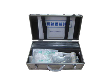 平面足迹提取箱 SDJA-1F